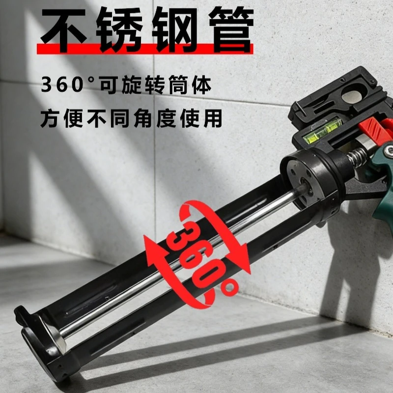 The New Glass Glue Gun Automatically Cuts The Glue, Labor-saving Adjustable Stroke, and Is A Special Glue Punching Artifact