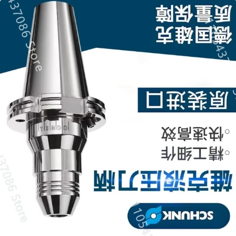 New SCHUNK TENDOSK50 Ø 12x110 Special Hydraulic Tool Holder for High-precision Knife Sharpeners