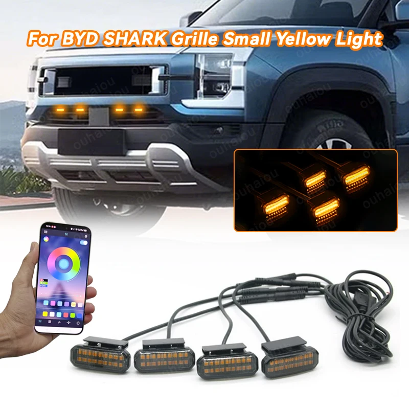 

Для BYD SHARK 18 светодиодный передний светильник на решетке автомобиля дневные ходовые огни колеса лампа для бровей для пикапа Offroad 12 В