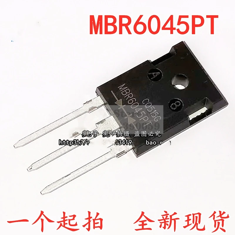 

5-20 шт. MBR6045PT MBR6045P 60 А/45 В