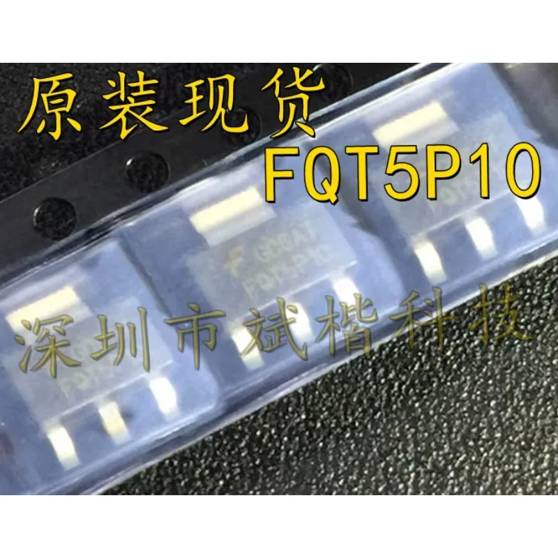 10Pcs/Lot Fqt5P10 S…