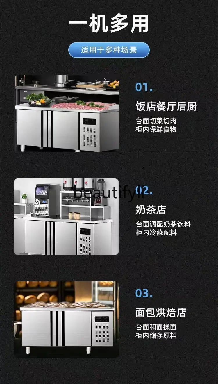 Stainless Steel Dual Temperature Cabinet Workbench Freezer Kitchen Bedroom Operation Table Fresh Preservation Freezing