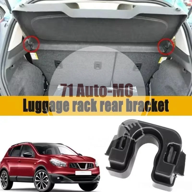 Car Retainer Clips 10Pcs Anti-Rust Trunk Partition Board Fastener Buckles for Vehicle Cover Bracket Mounting