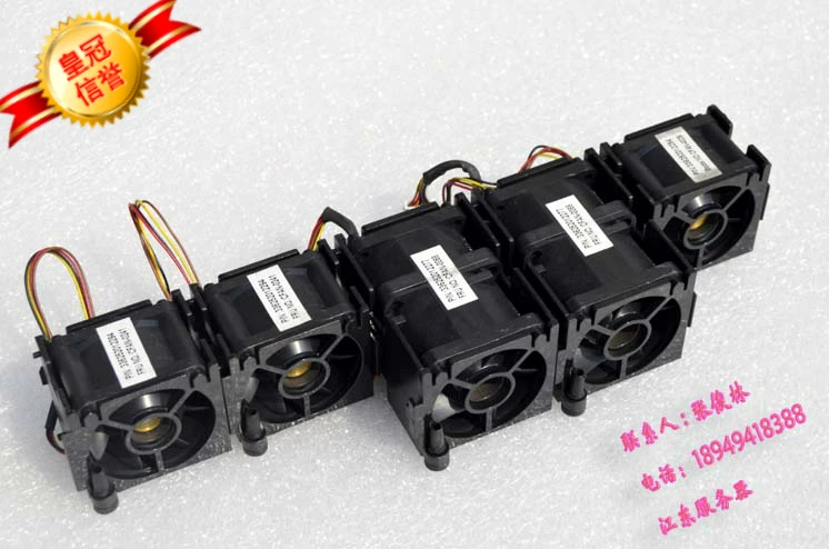 

Вентилятор охлаждения процессора для сервера lenovo R510 G7 cfan-0068