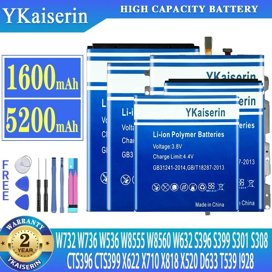 Battery for PHILIPS Xenium W732 W736 W536 W8555 W8560 W632 S396 S399 S301 S308 CTS396 CTS399 X622 X710 X818 X520 D633 T539 I928