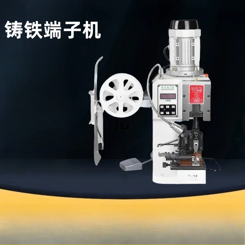Machining equipment Terminal press, semi-automatic cast iron silent terminal machine with paper reel