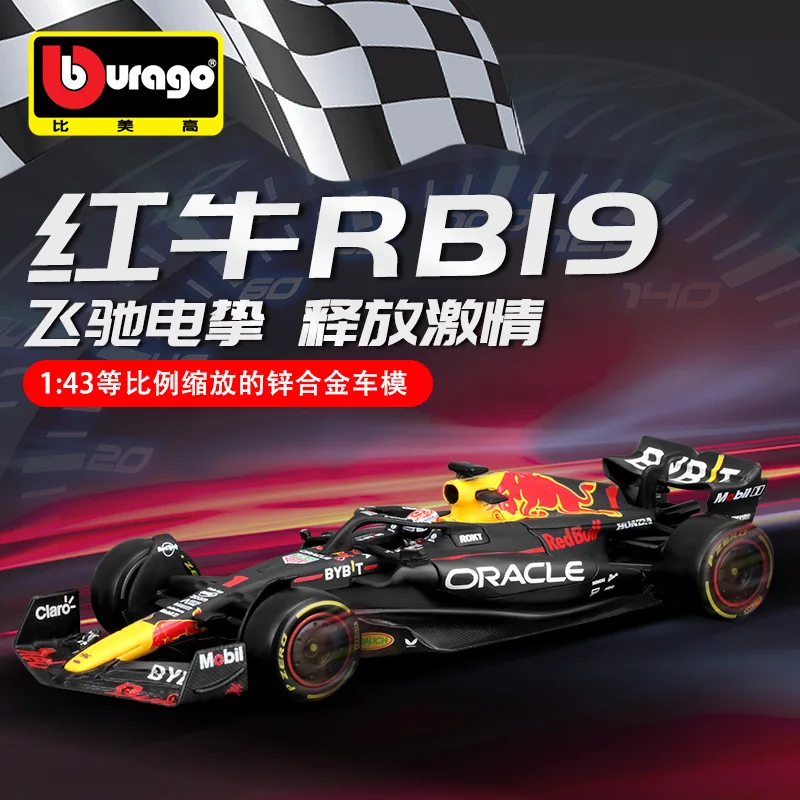 1:43 Bburago F1 RB19 2023 Racing TAG HEUER Champion Red Bull #1 Verstappen #11 Perez Alloy Car Die Cast Model Toy Collection