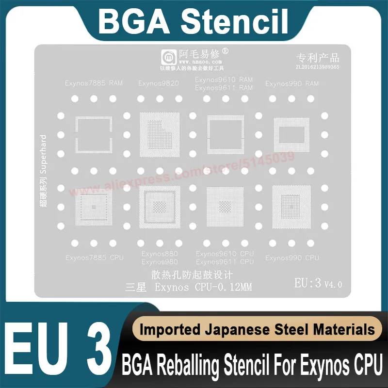 BGA Stencil Per Samsung Exynos 7885 9820 980 7580 8895 3470 7570 BGA Stencil Exynos 8890 5430 7420 CPU IC reballing Stencil