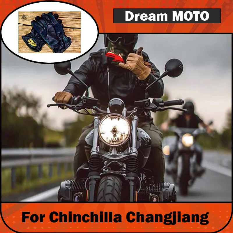 【Premium】For Chinchilla Changjiang RE3 GV300 Retro Motorcycle Gloves Top Grains Cowhide Cycling Gloves Yellow Leather Gloves