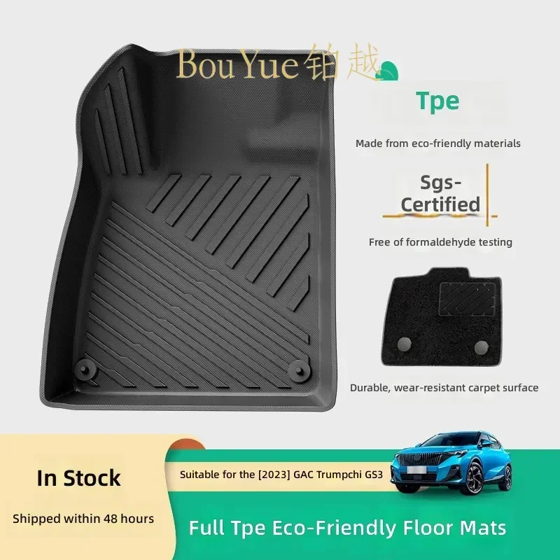 TPE Car Floor Mats for Trumpchi GS3 Shadow Speed Waterproof All Weather Protection Auto Liners Trunk Carpet Interior