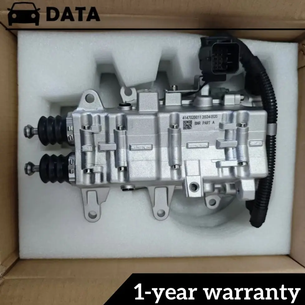 

Привод сцепления (актуатор) DCT 41470-2D300 для Hyundai Veloster 2016-17, Kia Forte 2017-2018, Kia Optima 2016-18 (414702D300)