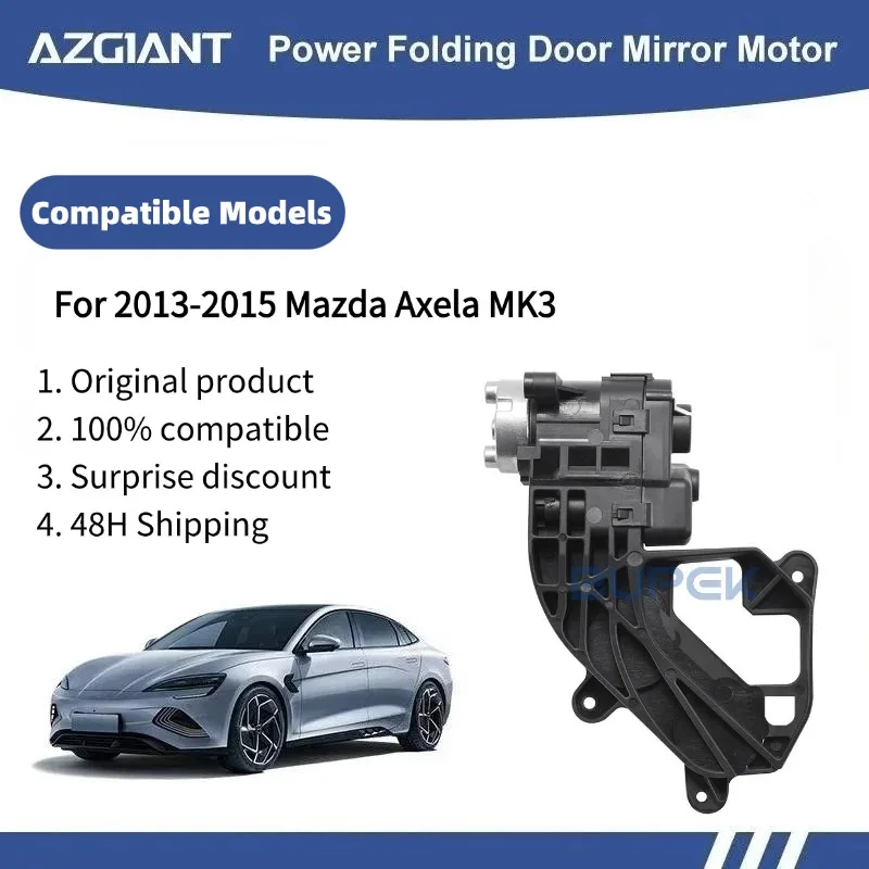 AZGIANT Car Left Right Side Mirror Folding Motor for 2013-2015 Mazda Axela MK3 Fit Power Folding Mirror Repair