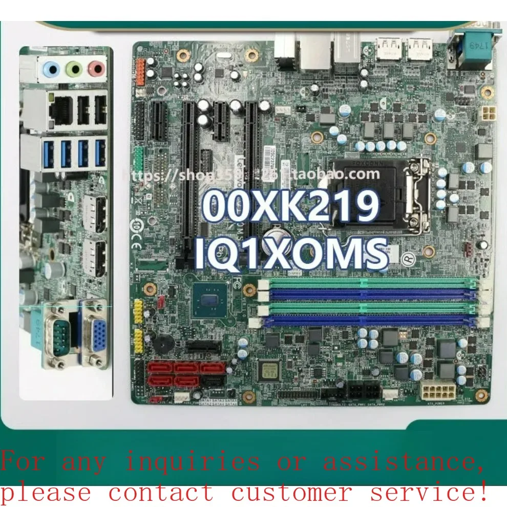 Used For Lenovo P320 Workstation C236 main board IQ1X0MS 00XK219 01LM900 P310 00FC890  (store code: 0706)