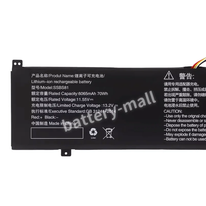 Brand New 6065mAh SSBS81 Battery Applicable Mechrevo Code 10 16 Pro 16HD-5BB6U 16HDS-7BB6U