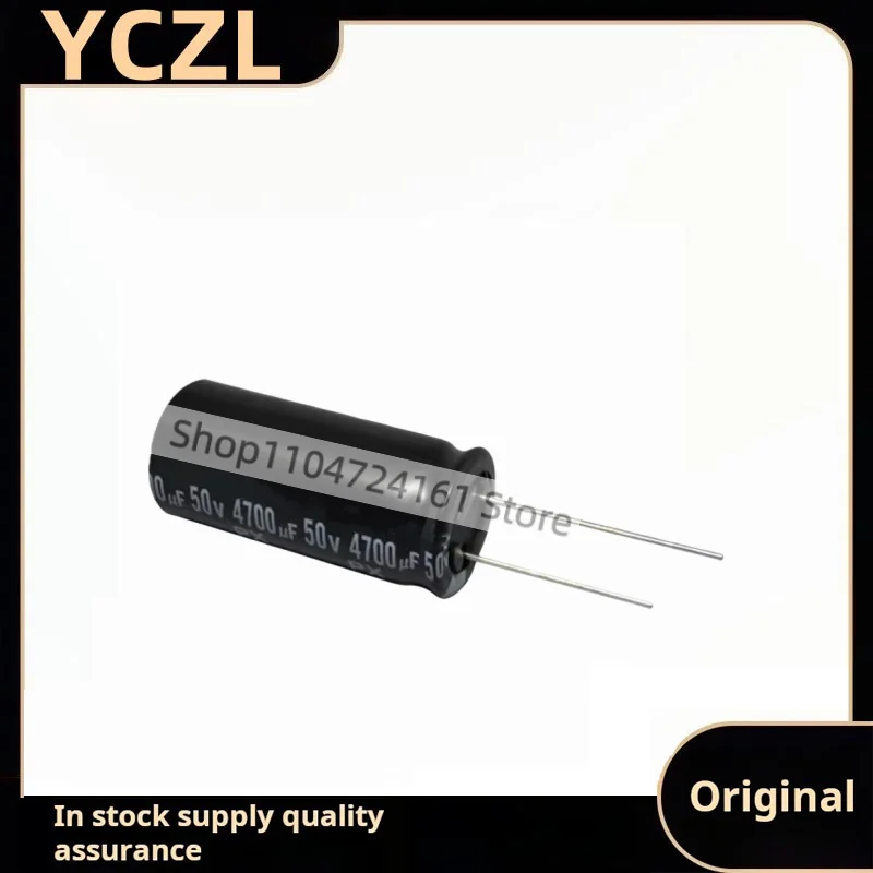 

5 шт. новый оригинальный импортный 50v4700uF PX усилитель аудио фильтр лихорадки электролитический конденсатор