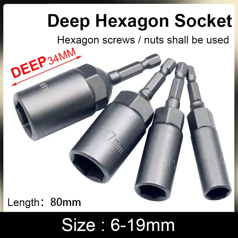 

6mm-19mm 1/4'' Pneumatic Socket Sets Deep Hexagon Electric Drill Sleeve Socket Head for Electric Screwdriver Wrench Hand Tools