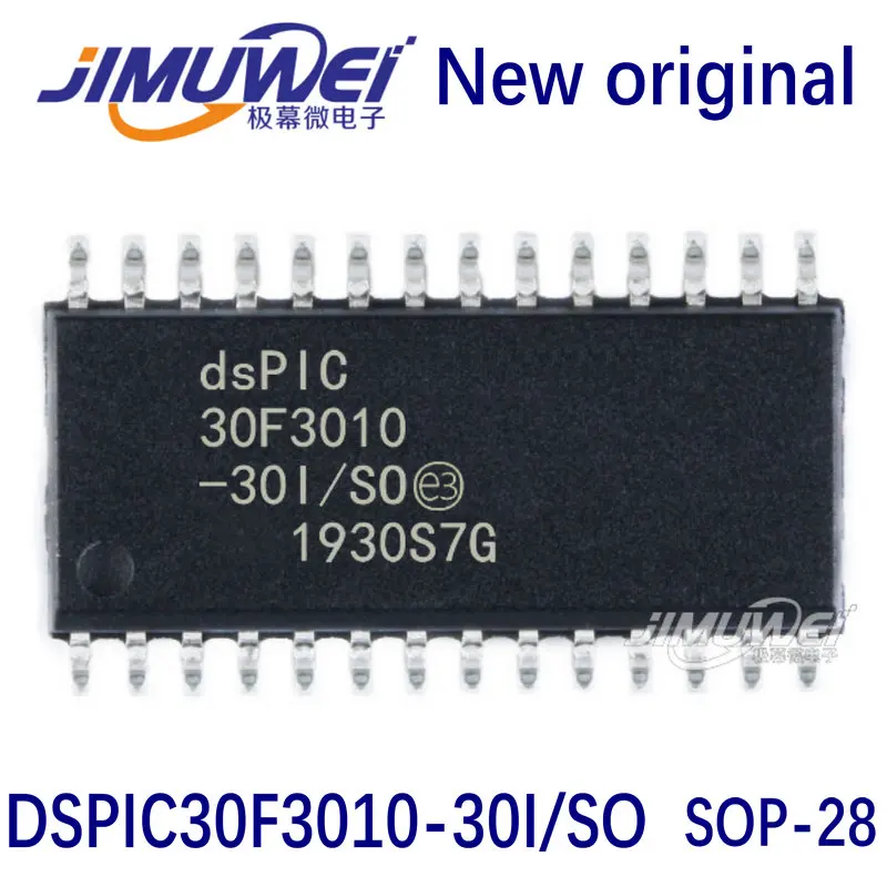 DSPIC30F3010-30I/SO SOP-28 dspic30f 100%New and Original