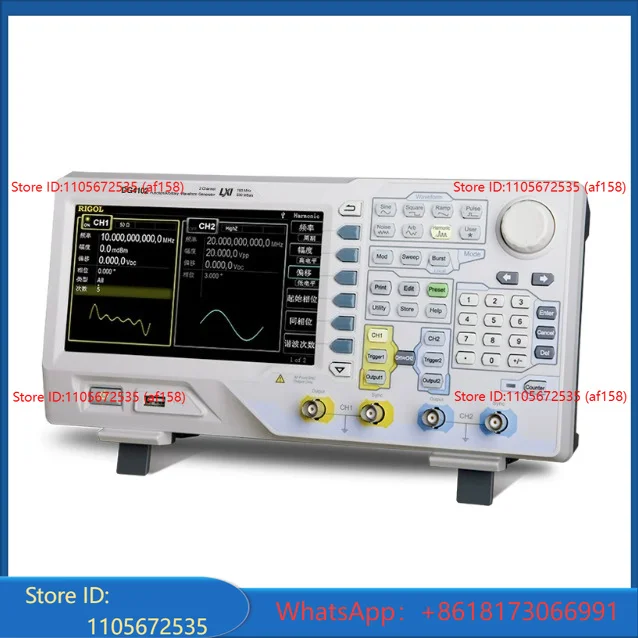 Arbitrary Waveform Signal Generator DG4102/4062/4162/4202 Function Signal Generator