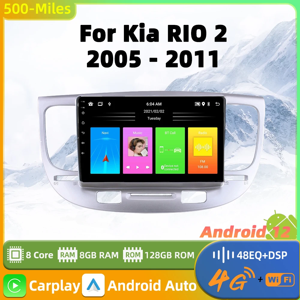 

Android 12 Автомобильный радиоприемник 2 din для Kia RIO 2 RIO2 2005-2011 Мультимедийный плеер Экранная навигация GPS Carplay Авто Стерео Wi-Fi FM