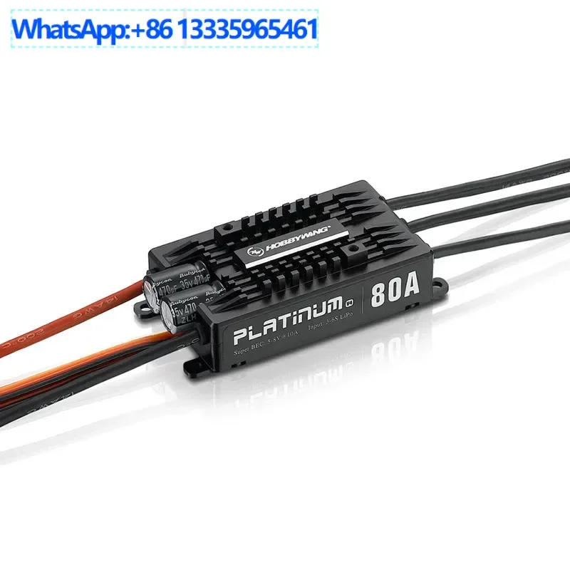 Hobbywing Lotte Xro…