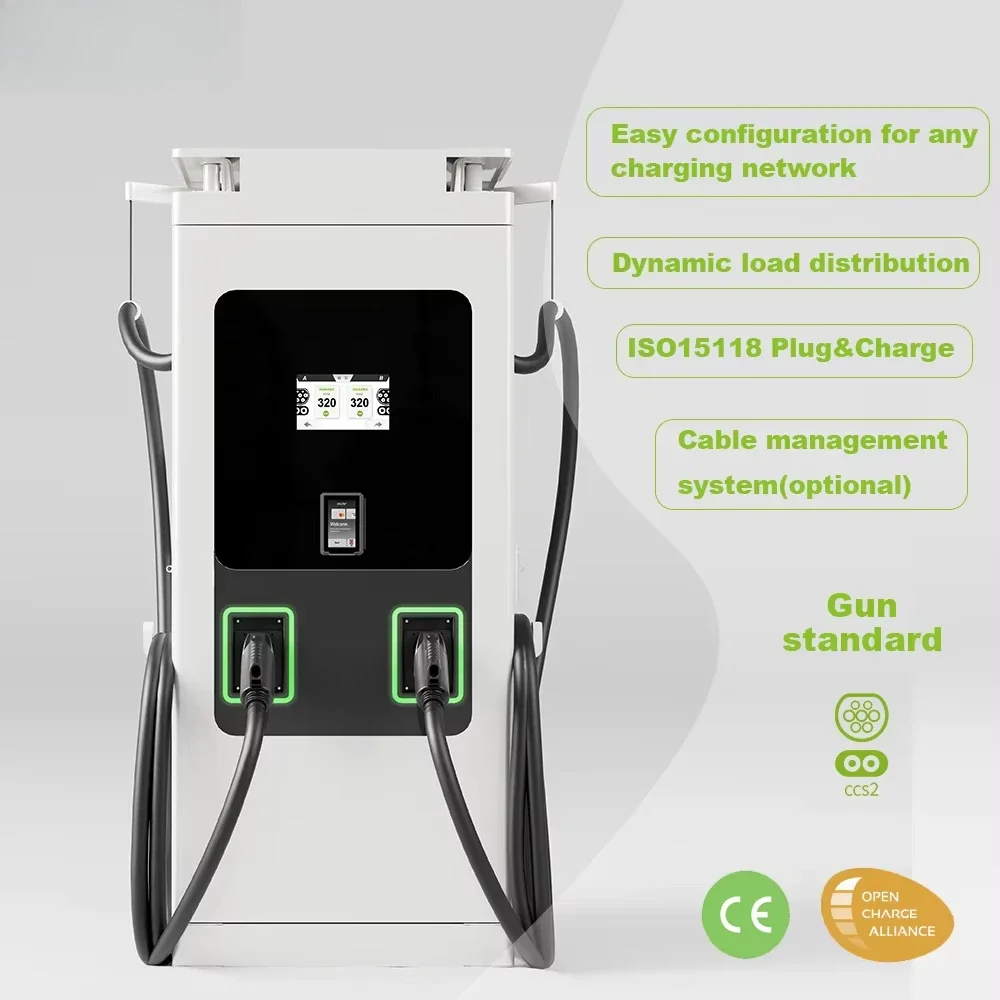 High Efficiency 240kW CCS2 DC Charger Pile Dual Ports Commercial EV Charging Station for Brazil Urban Shopping Malls