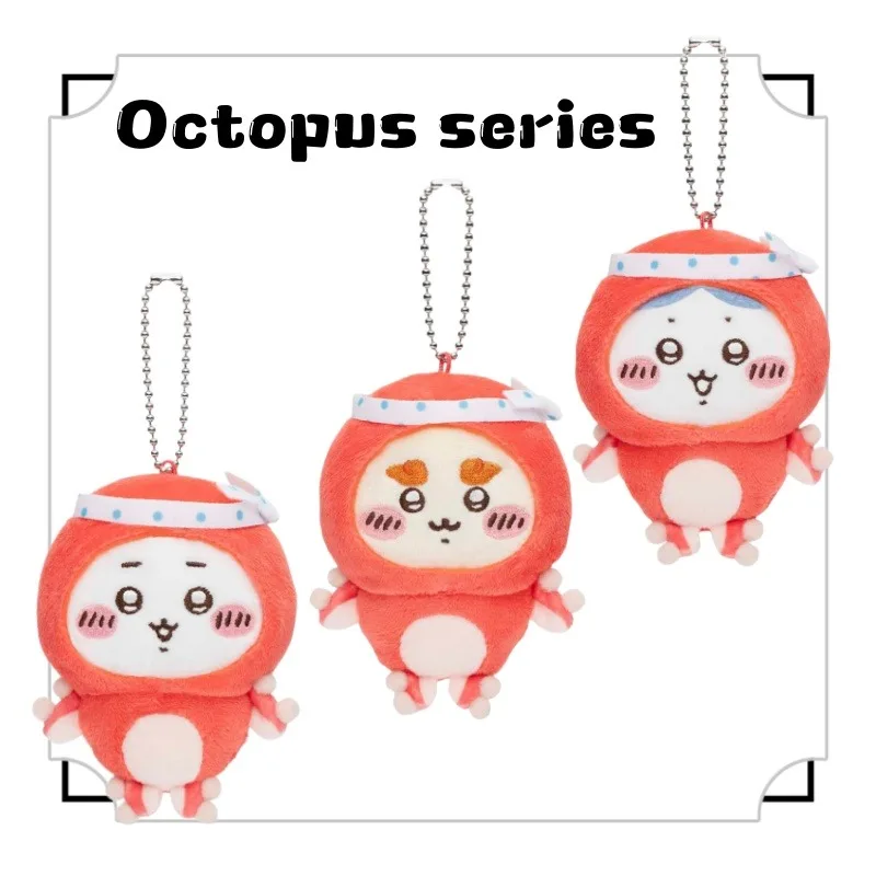 

Cute 10cm Octopus Series Kawaii Chiikawa Plush Doll Bag Pendant Hachiware Cartoon Sea Creature Doll Keychain Decoration Gift New