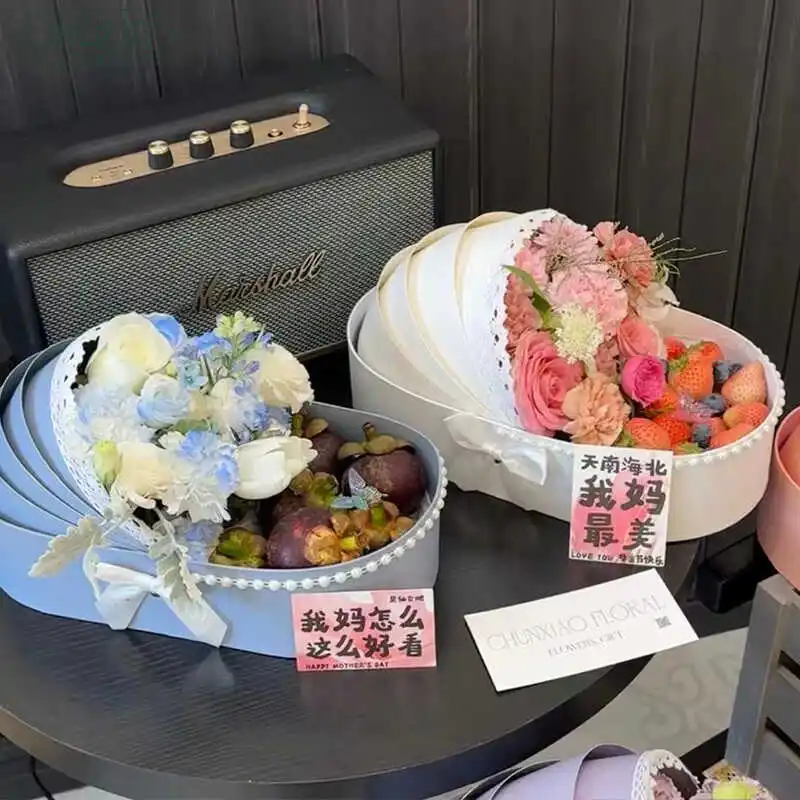 

Creative Basket Flower Box Fre Flower Bouquet Paaging Box Fruit Postpartum Egg Handmade Gift Box Emp Box Floral Art