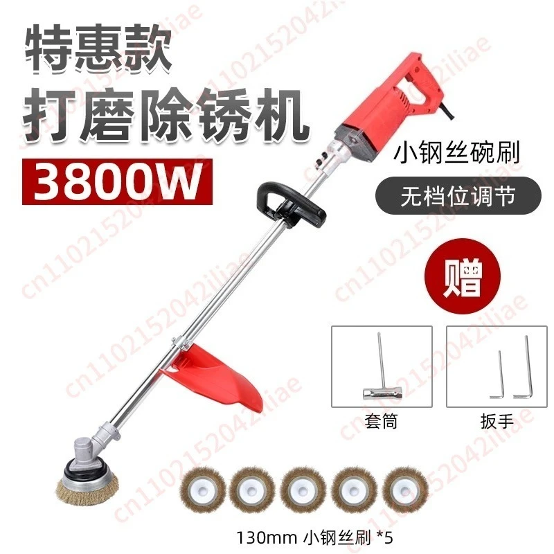 Electric rust remover steel wire brush iron plate color steel tile I-beam refurbishment rust remover cement floor grinder