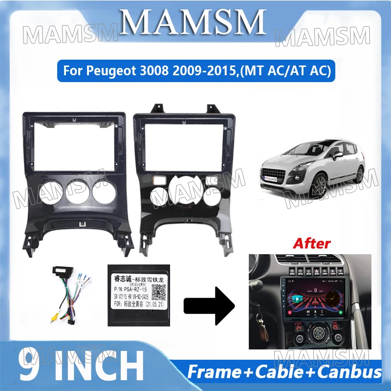 

9 Inch 2 Din Radio Frame Adapter For Peugeot 3008 2009-2015 Car Android Player Audio Panel Mount Installation Fascia Frame Kit