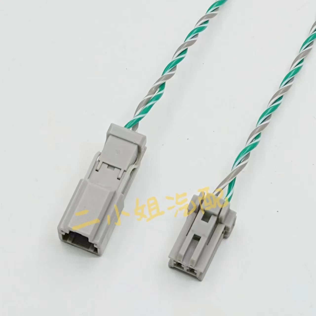 H onda Accord 3rd generation Fit Odyssey Jade CRV Siming license plate light power supply non-destructive harness plug