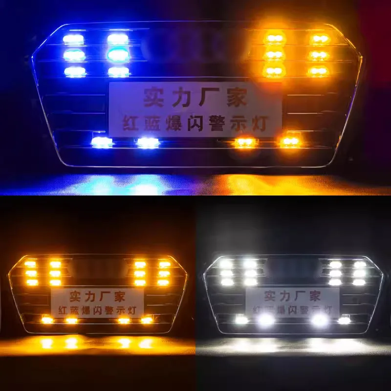 Automotive Luminous Beacon LED Strobe Light Amber Bar Warning Car Accessories Vehicle Supplies Remote Control Grille Red Blue