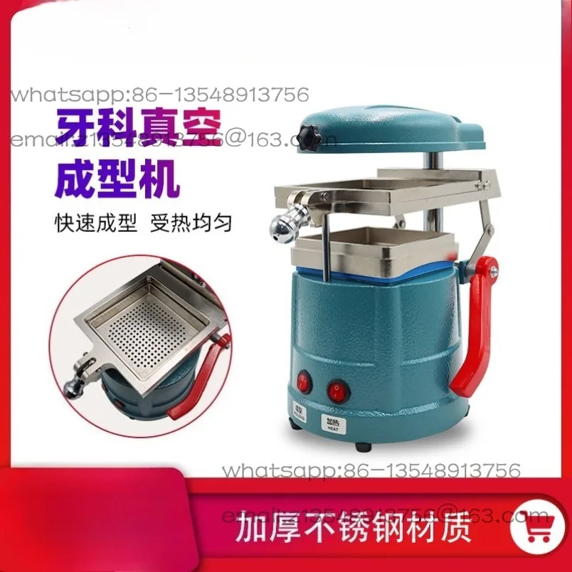 Spot Vacuum Film Forming Machine, Orthodontic Retainer Braces Mechanic Forming Equipment