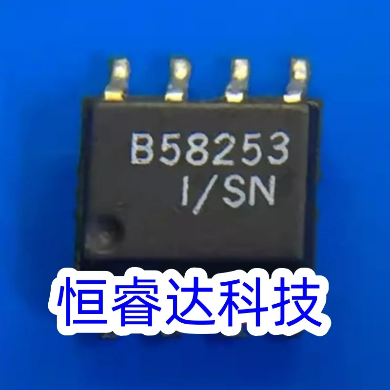 B58253 SOP-8 Automotive Computer Edition Chip