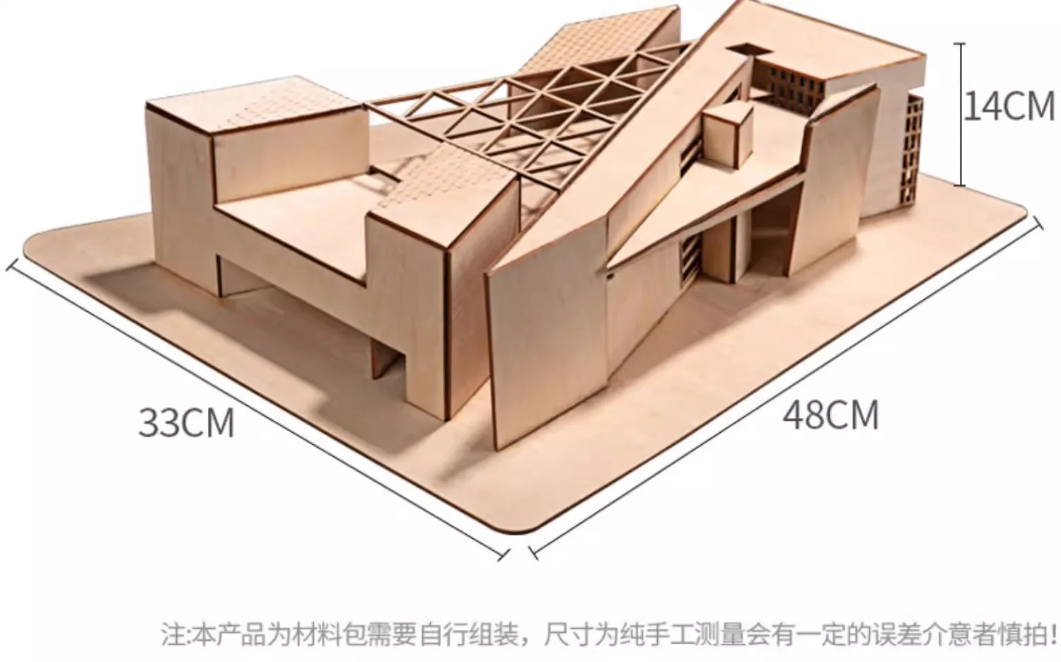 Rompecabezas 3D en miniatura a escala 1:200, casa modelo de madera, conjunto de construcción de arquitectura DIY, juguete educativo, regalo creativo