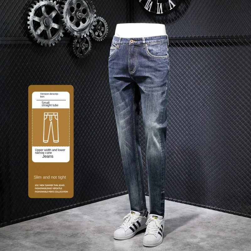 Jeans lavati di fascia alta per l'industria pesante da uomo elasticizzati Slim Straight Street Trend abbigliamento da uomo di qualità pantaloni oversize retrò