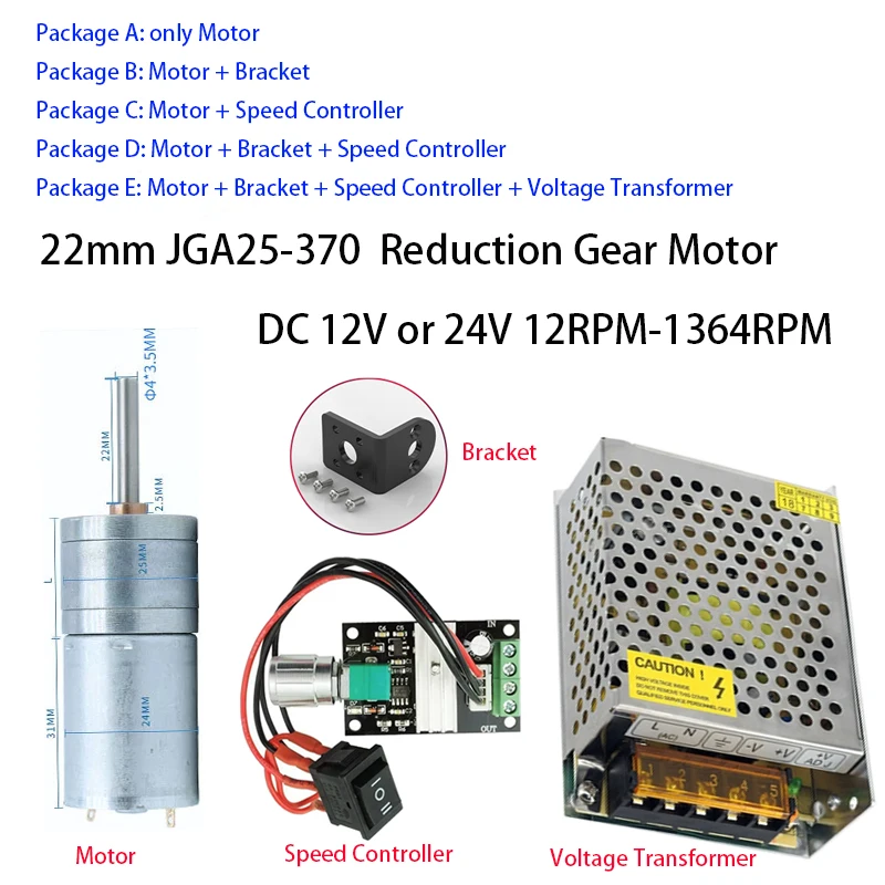 22mm Long Shaft DC12V24V All Metal Reduction Gear Motor