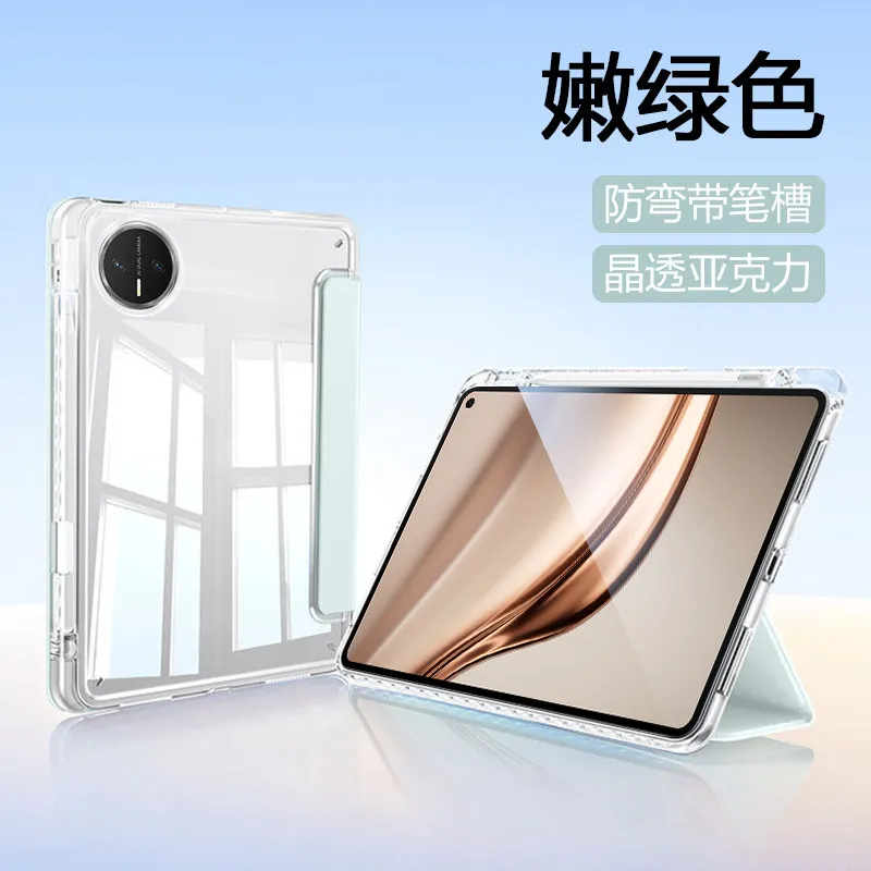 For Huawei MatePad Mini Case with Pen Holder Trifold Leather Acrylic Back Hard Cover For Funda Huawei Matepad Mini 8.8 inch Case