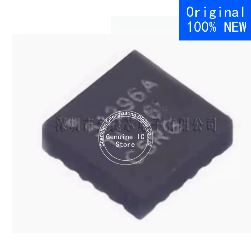 

5pcs/lot TPS51396ARJER 51396A QFN New Original Genuine Ic