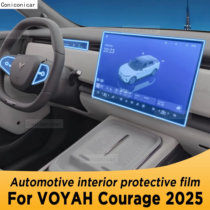 

Для VOYAH COURAGE 2025 панель навигации автомобильный внутренний экран защитная пленка из ТПУ наклейка против царапин