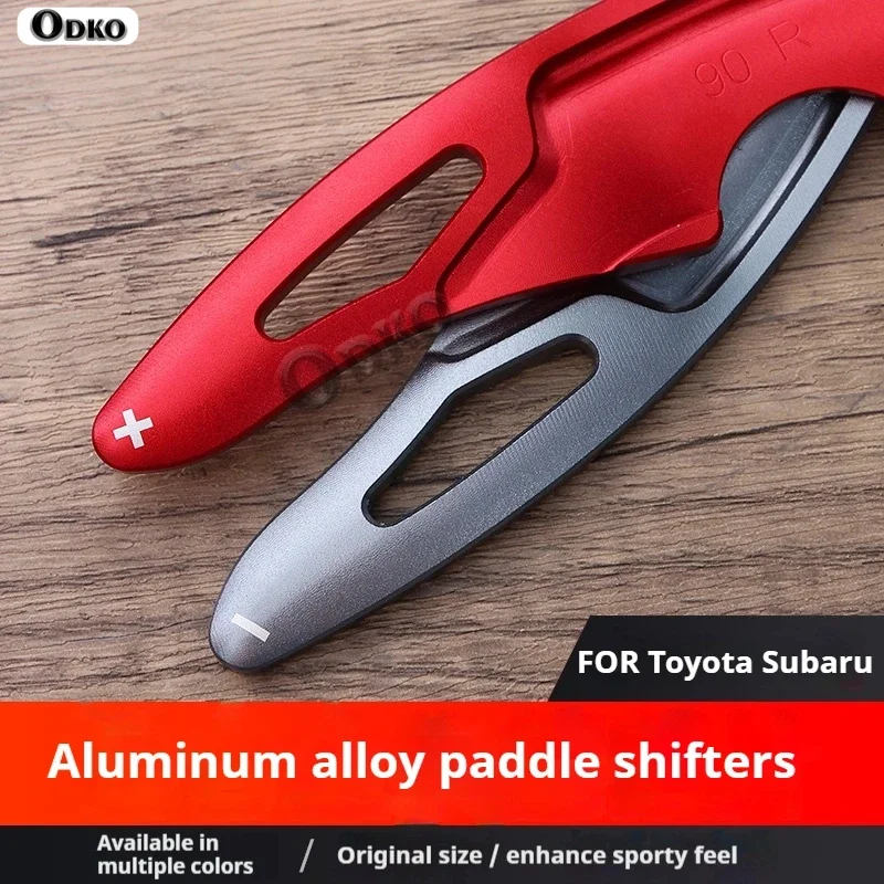 

Для Subaru BRZ 2017-2025 модель автомобиля аксессуары алюминиевый сплав автомобильный руль переключения передач лопатка расширение переключения передач