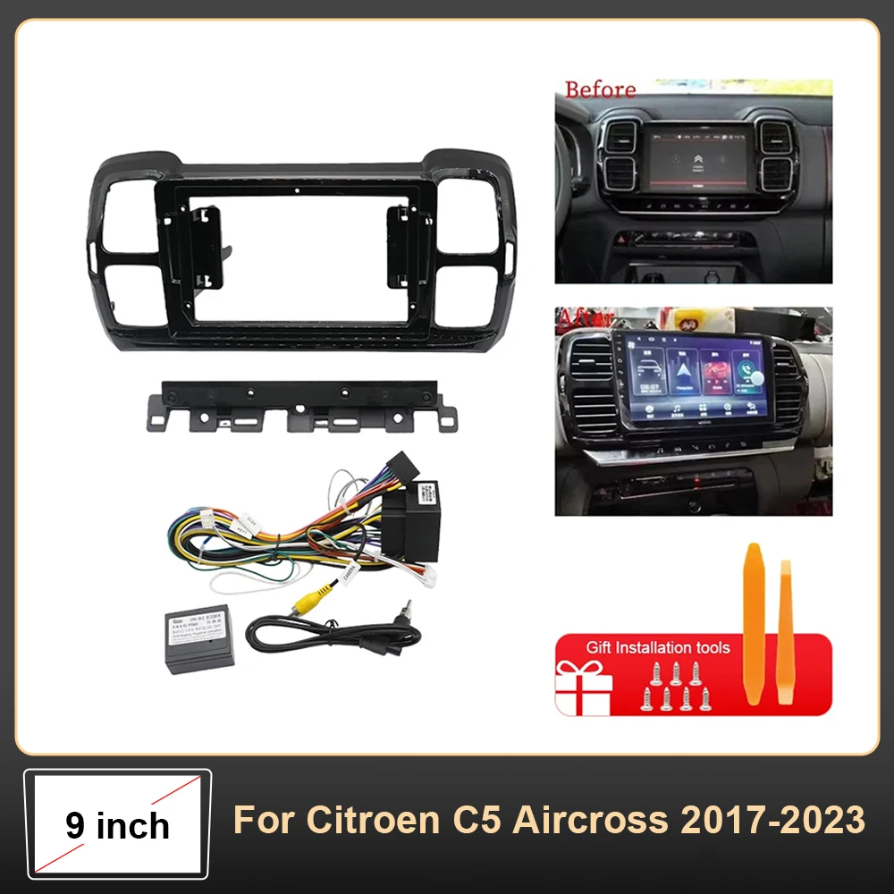 9 Inch Car Frame Fa…