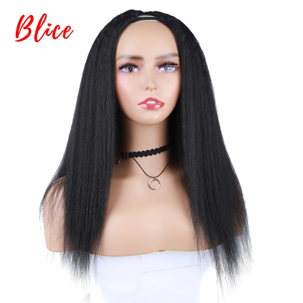 Blice 60CM Long Kinky Straight Synthetic Cosplay V Part Wigs Heat Resistant Black All Color Available For Women 22Inch