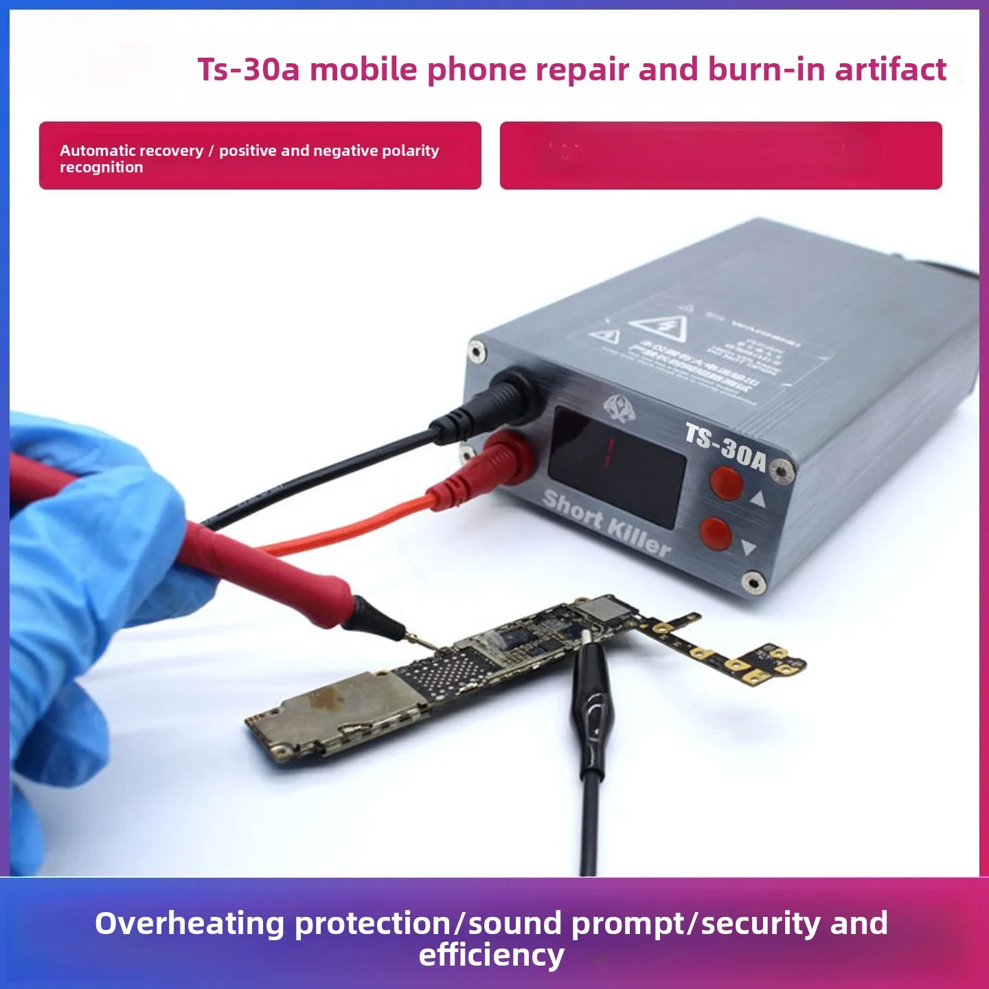 

Регулируемый регулятор постоянного тока TS-30A для ремонта и обнаружения короткого замыкания на материнской плате, амперметр для ремонта и измерения тока в цепях