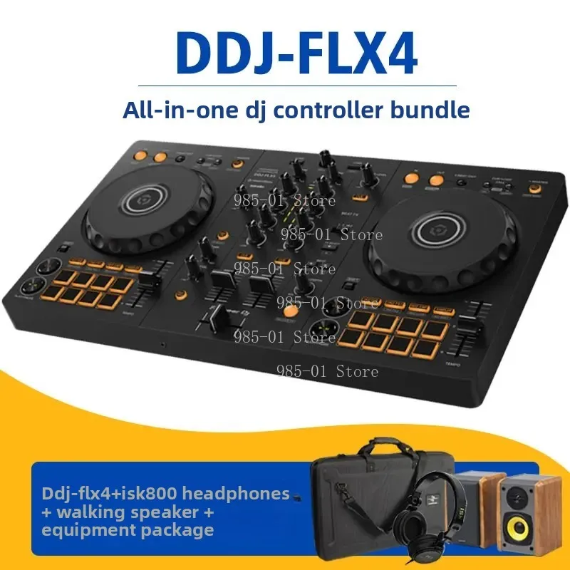 Integrated disk recorder and controller with Rekordbox compatible function