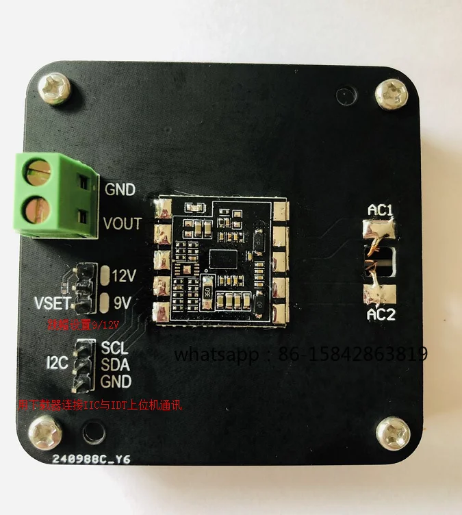 15W Wireless Charging Aging Test Fixture Aging Rack Tester IDT Receiver P9221-R