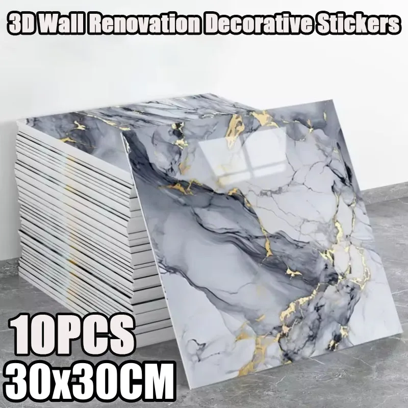 Autocollants de carrelage effet marbre 3D, panneaux auto-adhésifs imperméables pour salle de bains, cuisine, rénovation des murs et du sol, décoration de la maison, 10 pièces
