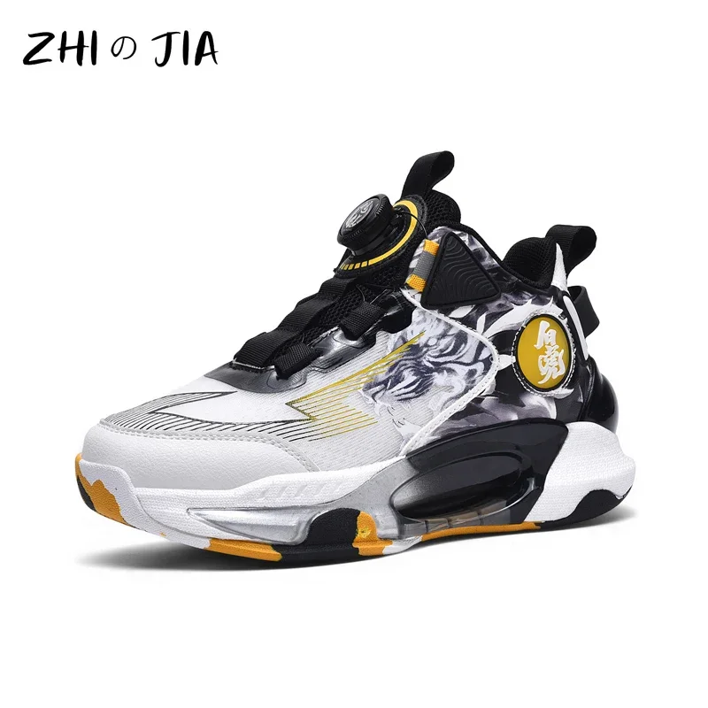 New Children's Basketball Shoes Boys Fashion Trendy Sneaker Teenagers Mesh Breathable Non slip Sports Shoes 33-42