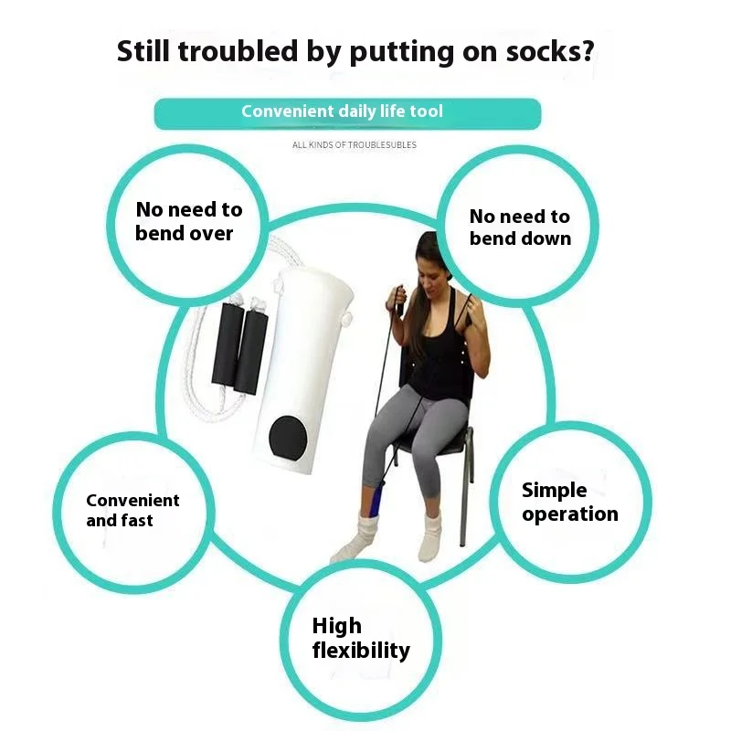 

Инструмент для помощи в носках — не требующий изгиба, легко вкл./выкл. чулки для вспомогательного вытягивания