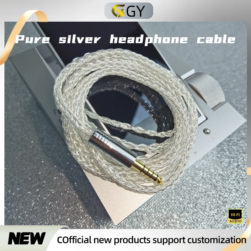 GY HiFi-332 8-core pure silver headphone cable MMCX/0.78 2Pin/stereo 3.5mm, balanced 4.4mm, IEM replacement upgrade cable