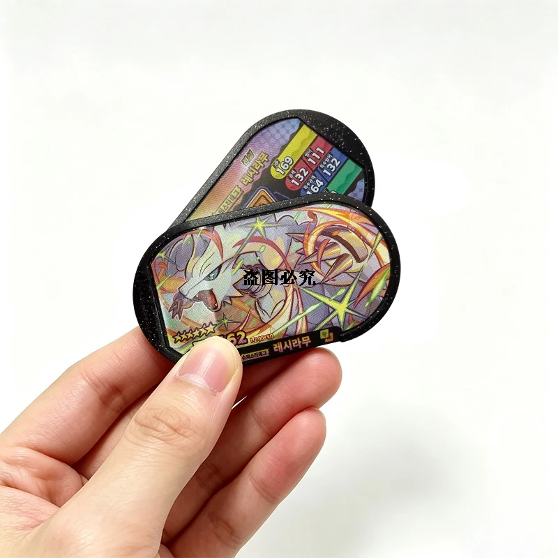 Neue 스타태그 스타더스트 2탄 Korean Mezastar StarDust 6 Star Superstar Tagstar Pokmn Arcade Cards 포켓몬태그스타 Fit Disk Sammelbare Spielkarte – Detail 3
